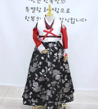 Зимняя одежда для выступлений Hanbok Girls Hanbok, Корейская одежда для выступлений на сцене с точечной оплатой для масштабных мероприятий