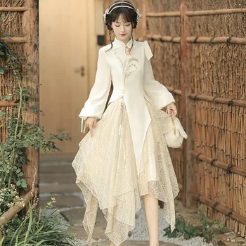 Осенний бежевый костюм в китайском стиле с воротником-стойкой, нерегулярные кружева с длинными рукавами, костюм Тан, топ, юбка, костюм, Женское элегантное вечернее платье
