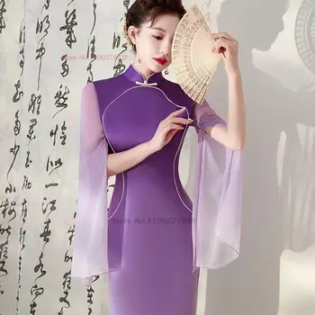 китайское винтажное платье 2024 года, улучшенное вечернее платье ципао национального градиентного цвета чонсам, восточное банкетное вечернее платье vestido