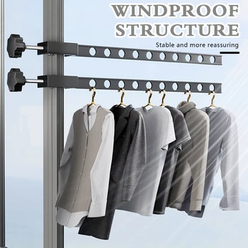 Металлическая вешалка для сушки одежды без перфорации, Многофункциональная устойчивая вешалка для одежды на балконе дома