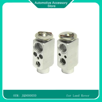 JQD000050 2 шт. / лот Расширительный клапан кондиционера для Land Rover Range Rover III L322 2002-2012