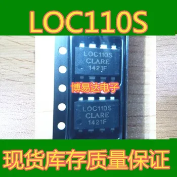 (10 шт./лот) LOC110S SOP-8 LOC110 Оригинал, в наличии. Power IC