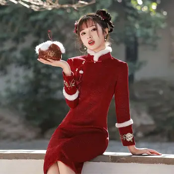 Китайское Новое Осенне-зимнее плотное Современное Улучшенное платье Ципао в стиле ретро с вышивкой Чонсам, Традиционное Новогоднее платье Ципао для женщин