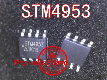 10 штук в оригинальном ассортименте STM4953 4953 SOP-8  