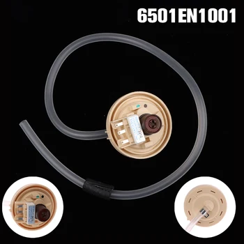 Для автоматической стиральной машины LG Датчик уровня воды Переключатель давления воды BPS-R 6501EA1001R Переключатель контроллера