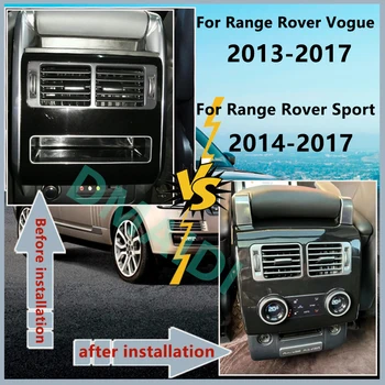 Кондиционер воздуха сзади автомобиля Мультимедийный дисплей Кондиционер для Land Rover Range Rover Sport Vogue 2014-2017 Климатическое сенсорное управление