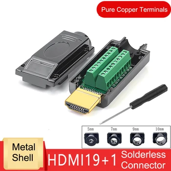 Разъем HDMI Без припоя, Проводная вилка высокой четкости 2.0, Сварочная плата HDMI, разъем для подключения 4K HD, адаптер для ремонта линии
