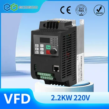 VEVOR 2.2/3/4/7.5 Преобразователь частоты KW VFD 110V/220V 1 / 3P Входной 3P Выходной частотно-регулируемый привод с ЧПУ Инверторный преобразователь