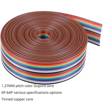 Цветной кабель DuPont IDC LINE 10/16/34/40P кабель национального стандарта rainbow