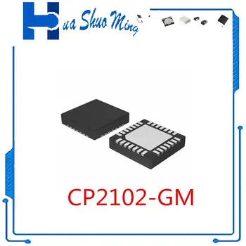 10 шт./лот CP2102-GM CP2102 МОСТ USB-TO-UART QFN28