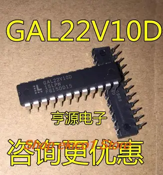 Оригинальный товар GAL22V10D-15LP GAL22V10D   