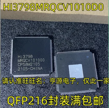 5 шт./лот, 100% новый процессор HI3798MRQCV1010D0 QFP216