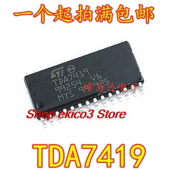 5 штук Оригинальный запас TDA7419 TDA7419TR SOP28 IC/