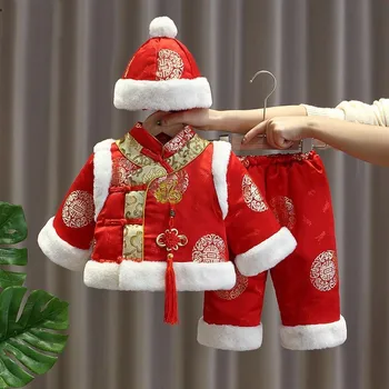 Зимняя Китайская Традиционная Одежда Tang-suit Детский Смокинг Для Детей, Детский Костюм Tang для девочек на Первый День Рождения, Комплект Этнических Костюмов