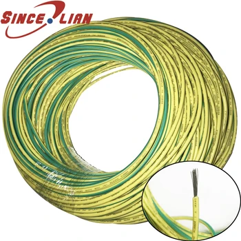 Силиконовый провод заземления длиной 10 М, мягкий высокотемпературный UL3135 16/18 /20AWG, желто-зеленый Двухцветный кабель из луженой меди