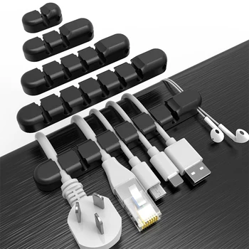 Черно-белый Силиконовый USB-кабель Для намотки, Держатель для хранения кабеля, Зажим для аккуратного управления на рабочем столе, Мышь, Органайзер для наушников