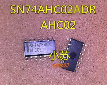 5 штук SN74AHC02DR AHC02 SOP  