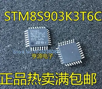 (20 шт./ЛОТ) STM8S903K3T6C STM8S903 LQFP-32 8-MCU Новый оригинальный чип питания
