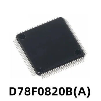1ШТ D78F0820B (A) патч QFP-100 микросхема для автомобильной приборной панели с процессором