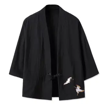 Японское Кимоно Косплей Мужская одежда Самурая Юката Азиатская одежда Кимоно Hombre Japonés Куртка Кардиган Плюс Размер косплей самурая