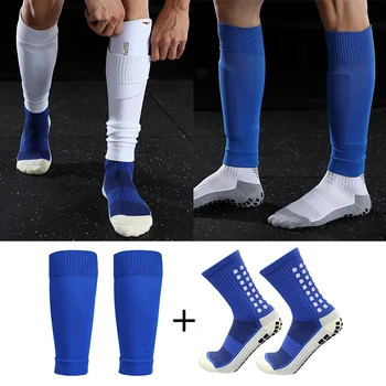 2023 футбол 1 футбольный комплект, подходящий эластичный чехол для ног для взрослых, спортивный чехол для ног, футбольные носки, наружное защитное снаряжение