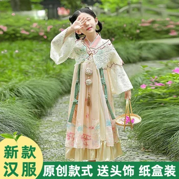 Летний тонкий костюм для девочек в стиле Хань 2022, новый детский старинный костюм, принцесса в стиле супер феи в стиле шинуазри в стиле древнего династии Тан
