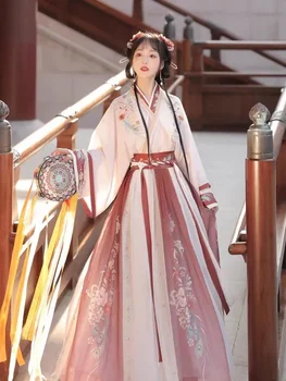 Розовый китайский костюм для ролевых игр Hanfu Традиционный танцевальный костюм принцессы династии Цзинь, одежда Восточной Феи