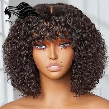 Искусственный Кудрявый парик с челкой 180% плотности без клея, Кудрявые Бразильские Натуральные человеческие волосы, кружевные парики с челкой натурального черного цвета